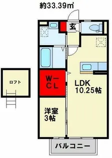 アンバーウッド【201号室】の間取り