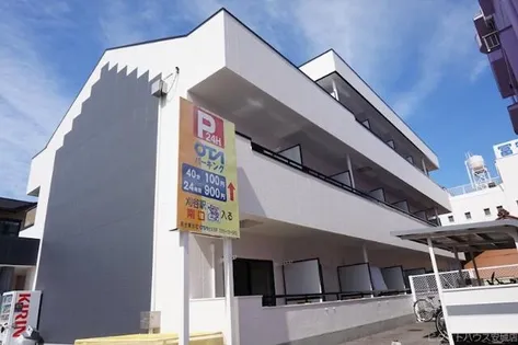 リベラル オータの画像