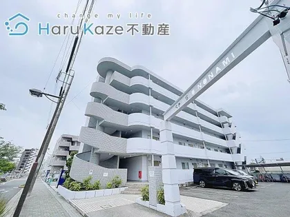 愛知県名古屋市天白区野並2丁目【マンション】の外観