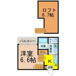 シュクル【2階】の間取り
