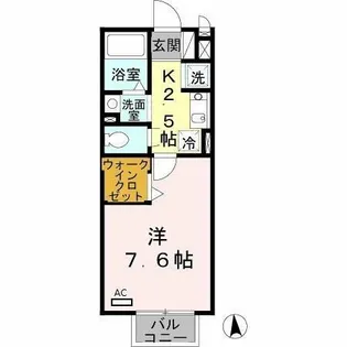 セジュール井原の里 A棟【2階】の間取り