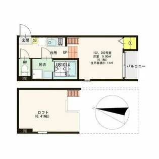 ハーモニーテラス高井田元町【1階】の間取り