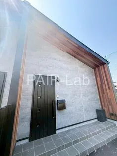 オレンジベース広畑北野の画像