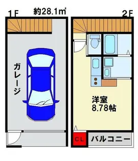 ラディア行事【1階】の間取り