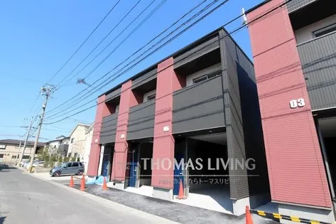 ラディア行事の画像