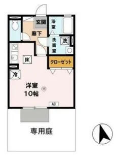 セジュールAMIKAⅡ【1階】の間取り