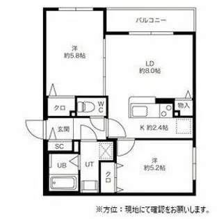 ENCHAN-THE麻生(アンシャンテ麻生)【2階】の間取り