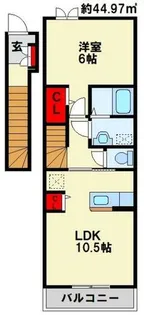 パストラル レーン C棟【2階】の間取り