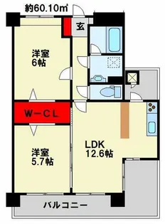 ニューガイア四季彩の丘B棟【5階】の間取り