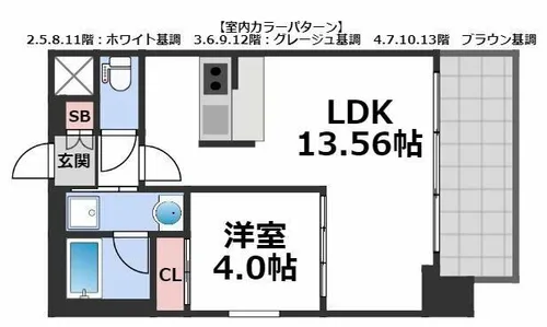 プレジオ荒本新町【3階】の間取り