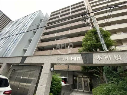 コーシン本町橋の画像
