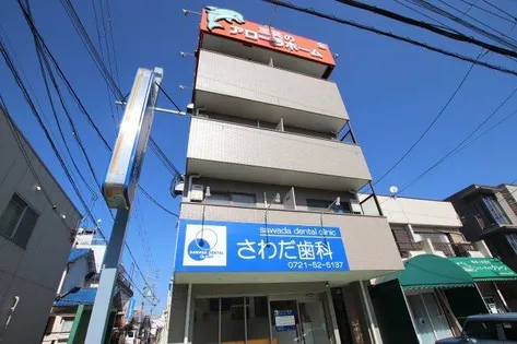 アプティ2番館の画像