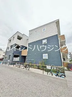 CITRON KITAKAGAYAの画像