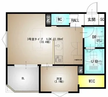 REGALEST西院【103号室】の間取り