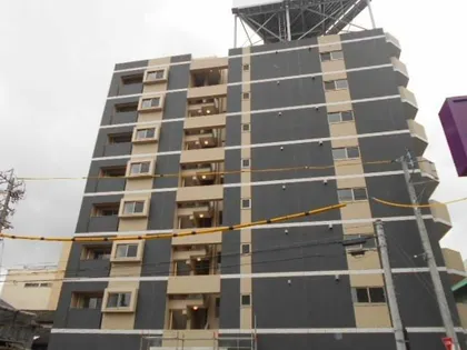 NOTRE CHEZ NOUS SANNOUの画像