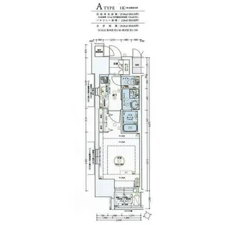 エステムコート名古屋今池アーバンゲート【401号室】の間取り