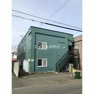 北海道札幌市東区北二十条東4丁目【アパート】の外観