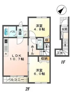 エスベランサ【2階】の間取り