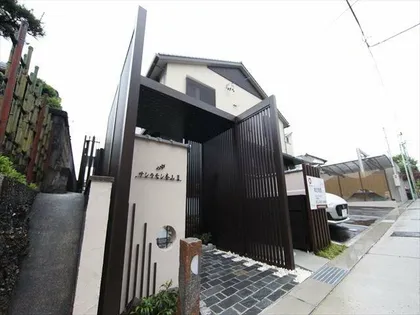 サンラモン本山Ⅱの画像
