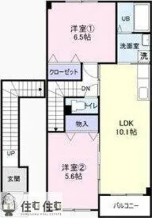 サンフラワー根ノ上【205号室】の間取り