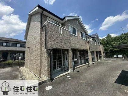 サンフラワー根ノ上の画像