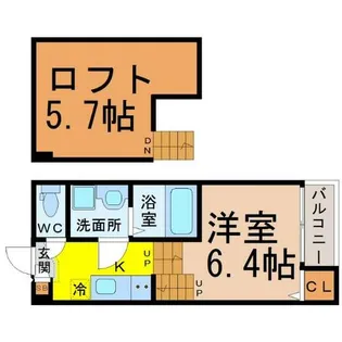 プライム下坂【2階】の間取り
