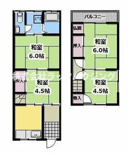 大阪府守口市菊水通1丁目【テラスハウス】の間取り