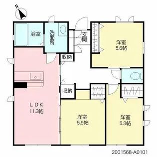 シャーメゾン雅【1階】の間取り