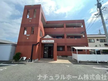 アクベンス【3階】の外観