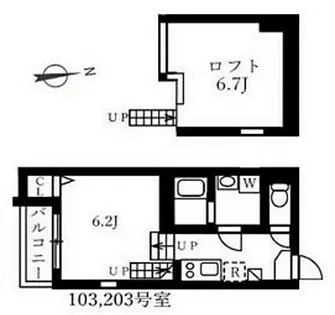 ハーモニーテラス寺崎町Ⅱ【1階】の間取り