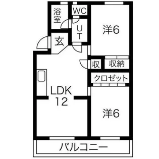 八城マンション【2階】の間取り