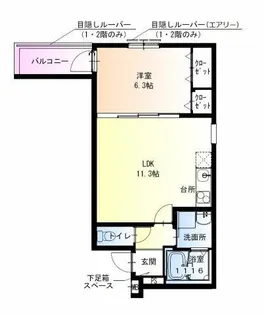大阪府高石市加茂1丁目【アパート】の間取り