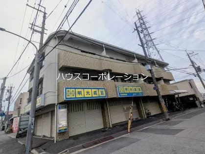 宮崎ハイツの画像