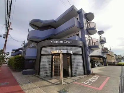 マンショングレースの画像