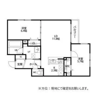 Noble Vista麻生(ノーブルビスタ麻生)【103号室】の間取り