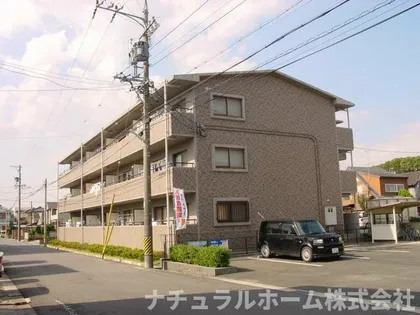 メゾンドクレアール【103号室】の外観