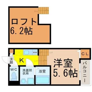 ハーモニーテラス山王II【2階】の間取り