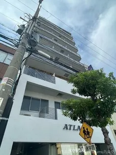 第Ⅱマンションアトラスの画像
