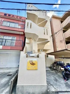 らっこマンションこつこつの画像