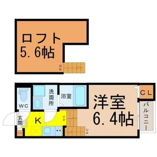 Eternal Court TSURUMAI【2階】の間取り