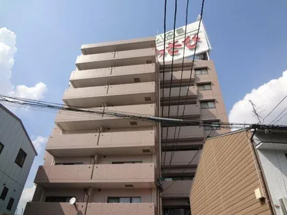 グローバル山王の画像