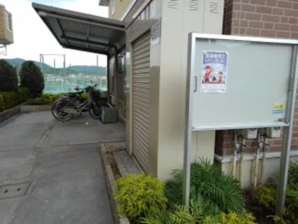 レオン K.SⅡ【2階】のその他画像