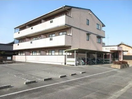 CHANTER TACHIBANAの画像