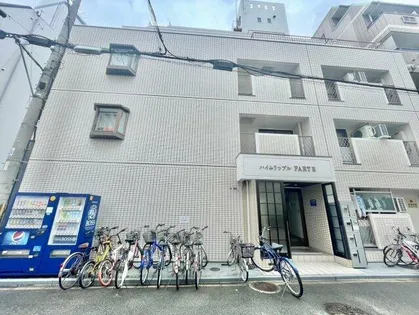 ハイムリップルPARTⅢの画像