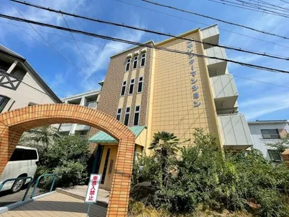 山本レンターマンションの画像