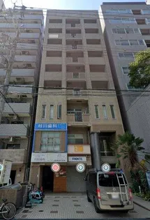 ウェルネスの画像