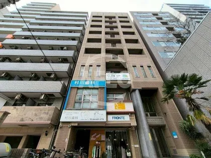 ウェルネスの画像