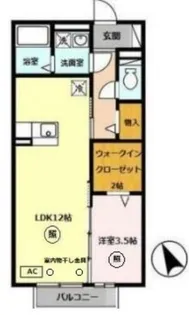ワンモアハイツ【2階】の間取り