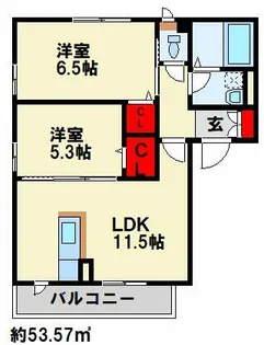 Pinky【3階】の間取り