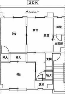 サンフレーア細工町【403号室】の間取り